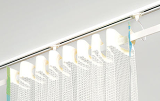 Cubicle Curtains Track Systems